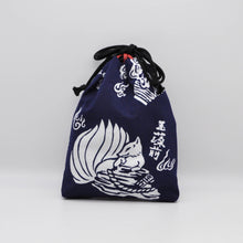 画像をギャラリービューアに読み込む, 信玄袋 - 妖怪づくし -