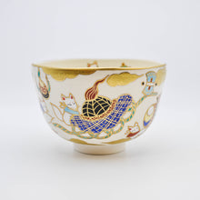 画像をギャラリービューアに読み込む, .キツネ抹茶碗  - 宝尽くし -