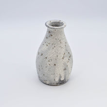 画像をギャラリービューアに読み込む, 徳利(小)-裂粉引き-