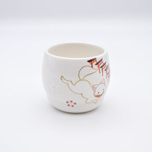 画像をギャラリービューアに読み込む, 胴〆湯呑み -鳥居