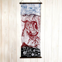 画像をギャラリービューアに読み込む, 手拭い - 恐竜王国「勝山」-