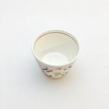 画像をギャラリービューアに読み込む, .蕎麦猪口 - キツネ