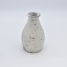 画像をギャラリービューアに読み込む, 徳利(小)-裂粉引き-