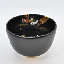 画像をギャラリービューアに読み込む, .キツネ抹茶碗  - 束ね熨斗 -