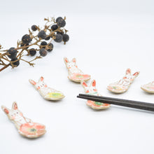 画像をギャラリービューアに読み込む, .箸置き - ウサギさん -