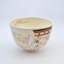 画像をギャラリービューアに読み込む, .キツネ抹茶碗  - 桜と鳥居 -(白)