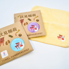 画像をギャラリービューアに読み込む, 今治産タオルハンカチ 鳥居と狐