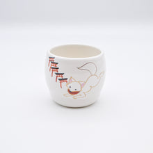 画像をギャラリービューアに読み込む, 胴〆湯呑み -鳥居