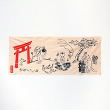 画像をギャラリービューアに読み込む, 手拭い - 狐戯画 -