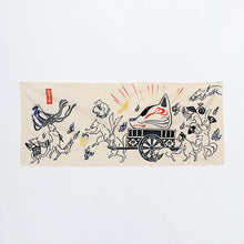 画像をギャラリービューアに読み込む, 手拭い - 狐百鬼夜行 -