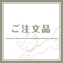 画像をギャラリービューアに読み込む, by.onico イヤリング
