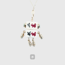 画像をギャラリービューアに読み込む, mini Robot charm No.11【TEFTART 】
