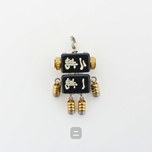 画像をギャラリービューアに読み込む, mini Robot charm No.11【TEFTART 】

