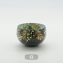 画像をギャラリービューアに読み込む, ぐい呑 - ミモザ - 黒
