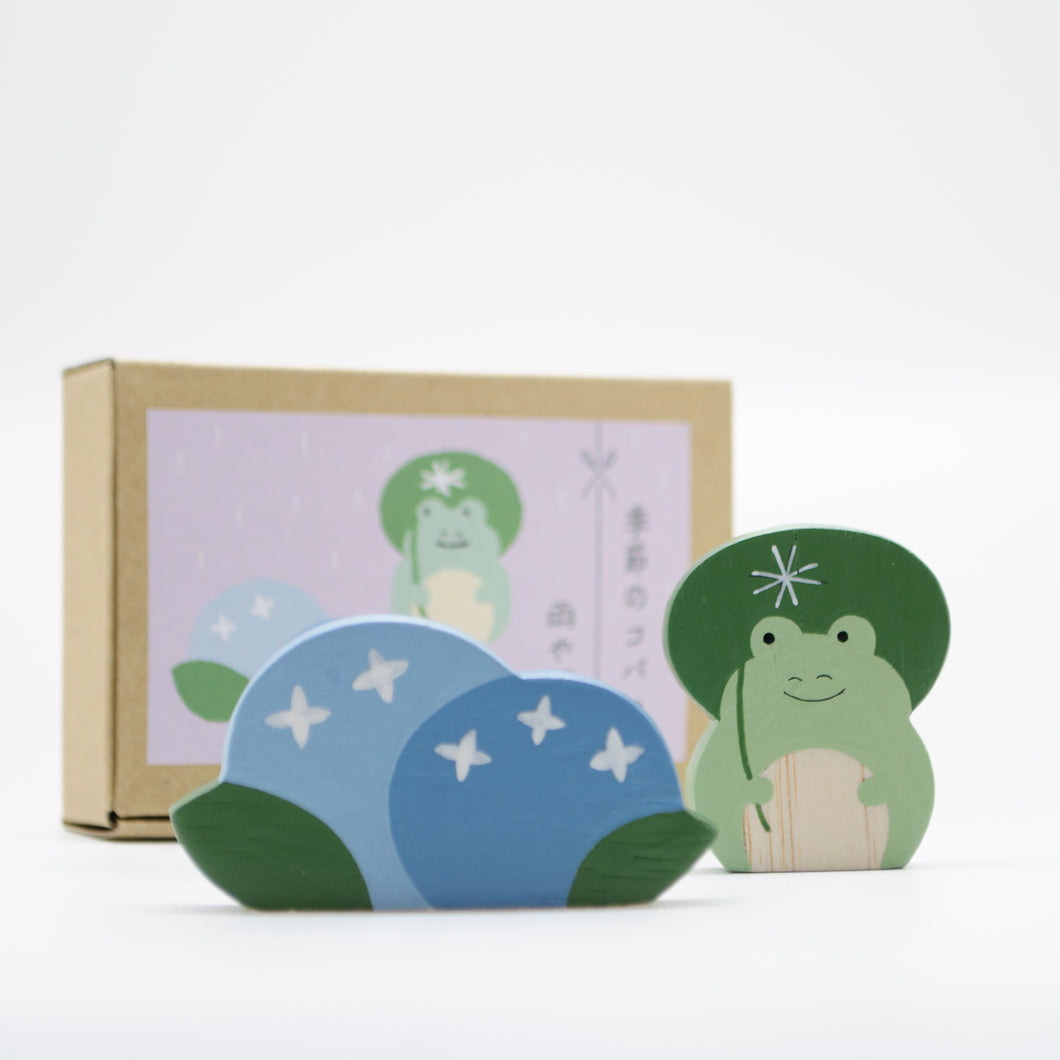 季節のコバコ雨やどり / あじさいとかえる