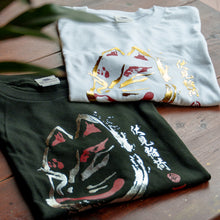 画像をギャラリービューアに読み込む, 京都キツネ面Tシャツ - Silver black ／Gold white -
