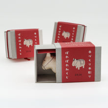 画像をギャラリービューアに読み込む, うまみくじ
