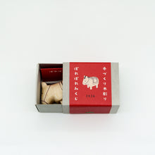 画像をギャラリービューアに読み込む, うまみくじ
