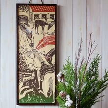 画像をギャラリービューアに読み込む, 手拭い - 「うまくらくらく」 -
