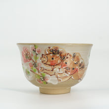 画像をギャラリービューアに読み込む, 抹茶碗 - 午 -
