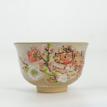 画像をギャラリービューアに読み込む, 抹茶碗 - 午 -
