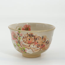 画像をギャラリービューアに読み込む, 抹茶碗 - 午 -
