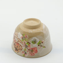 画像をギャラリービューアに読み込む, 抹茶碗 - 午 -
