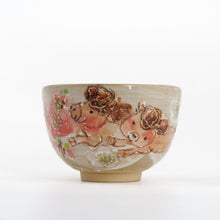 画像をギャラリービューアに読み込む, 抹茶碗 - 午 -
