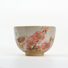 画像をギャラリービューアに読み込む, 抹茶碗 - 午 -
