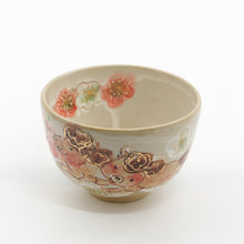 画像をギャラリービューアに読み込む, 抹茶碗 - 午 -
