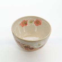 画像をギャラリービューアに読み込む, 抹茶碗 - 午 -
