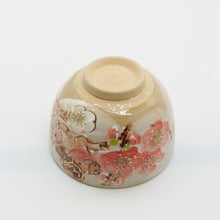 画像をギャラリービューアに読み込む, 抹茶碗 - 午 -
