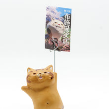 画像をギャラリービューアに読み込む, メモスタンド
