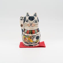 画像をギャラリービューアに読み込む, 陶人形 - まねきねこ -
