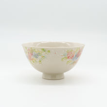画像をギャラリービューアに読み込む, 花咲くネコのほっこり茶わん
