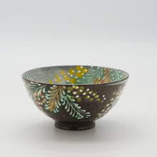 画像をギャラリービューアに読み込む, 飯わん - ミモザ - 黒
