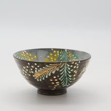 画像をギャラリービューアに読み込む, 飯わん - ミモザ - 黒
