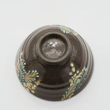 画像をギャラリービューアに読み込む, 飯わん - ミモザ - 黒
