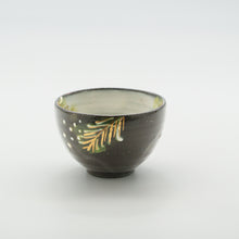 画像をギャラリービューアに読み込む, ぐい呑 - ミモザ - 黒
