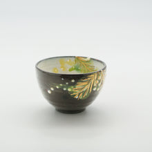 画像をギャラリービューアに読み込む, ぐい呑 - ミモザ - 黒
