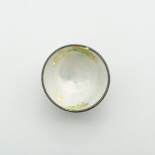 画像をギャラリービューアに読み込む, ぐい呑 - ミモザ - 黒
