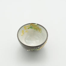 画像をギャラリービューアに読み込む, ぐい呑 - ミモザ - 黒
