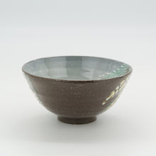 画像をギャラリービューアに読み込む, 飯わん - ミモザ - 黒
