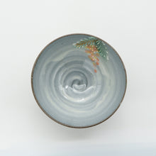 画像をギャラリービューアに読み込む, 飯わん - ミモザ - 黒
