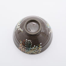 画像をギャラリービューアに読み込む, 飯わん - ミモザ - 黒
