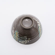 画像をギャラリービューアに読み込む, 飯わん - ミモザ - 黒
