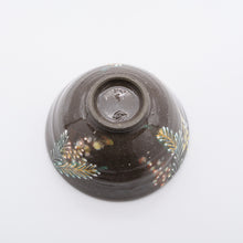 画像をギャラリービューアに読み込む, 飯わん - ミモザ - 黒
