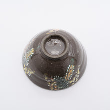 画像をギャラリービューアに読み込む, 飯わん - ミモザ - 黒
