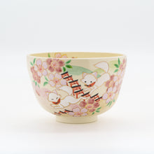 画像をギャラリービューアに読み込む, 抹茶椀　きつねと桜

