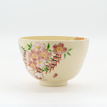 画像をギャラリービューアに読み込む, 抹茶椀　きつねと桜
